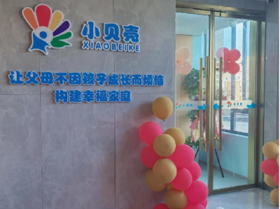星宝成功上岸进入普校，这3年太值得了！