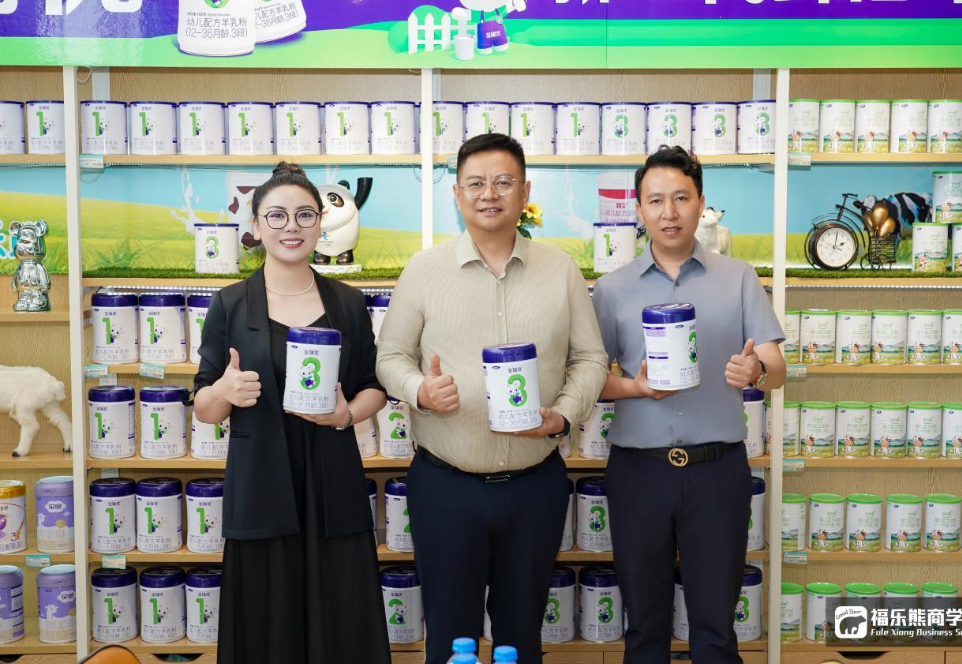 渠道赋能与文化教育双核驱动，金瑞优以战略升级破局市场内卷